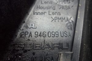 Изображение товара 97431 - 00097431 fonar kryshki levyj 3