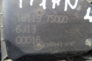 Изображение товара 97439 - 00097439 zaslonka drosselnaya Land Rover Range Rover Sport 2