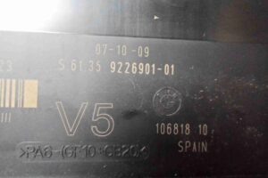 Изображение товара 97495 - 00097495 blok komforta 1