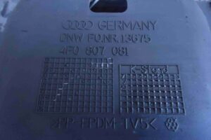 Изображение товара 97499 - 00097499 kozhukh zamka kapota 1