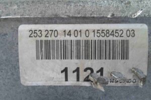 Изображение товара 97500 - 00097500 akpp Honda Element 1