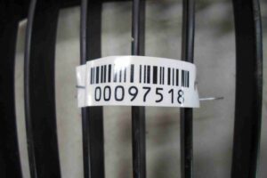 Изображение товара 97518 - 00097518 reshetka radiatora 2