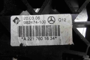 Изображение товара 97536 - 00097536 zamok dveri Ford Scorpio 9