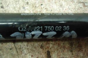 Изображение товара 97544 - 00097544 amortizator kryshki bagazhnika Ford Scorpio 1