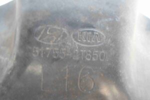 Изображение товара 97570 - 00097570 kulak povorotnyj levyj 3