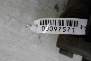 Изображение товара 97571 - 00097571 support zadnij levyj Audi Q5 1