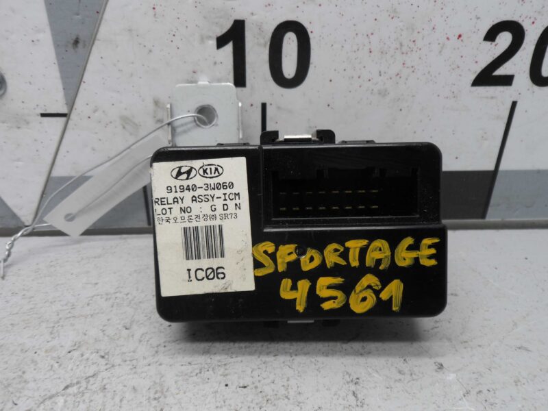 Изображение товара 97578 - 00097578 blok upravleniya Alfa Romeo 146