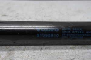 Изображение товара 97581 - 00097581 amortizator kryshki bagazhnika Volkswagen Golf 1
