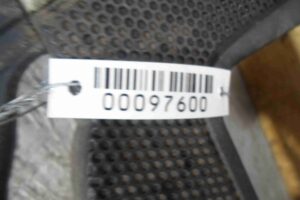 Изображение товара 97600 - 00097600 kryshka dvigatelya dekorativnaya Ford Scorpio 3