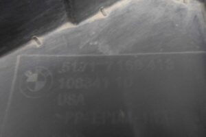 Изображение товара 97612 - 00097612 podkrylok perednij levyj 3