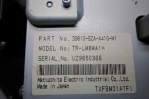 Изображение товара 97616 - 00097616 displej informatsionnyj 2
