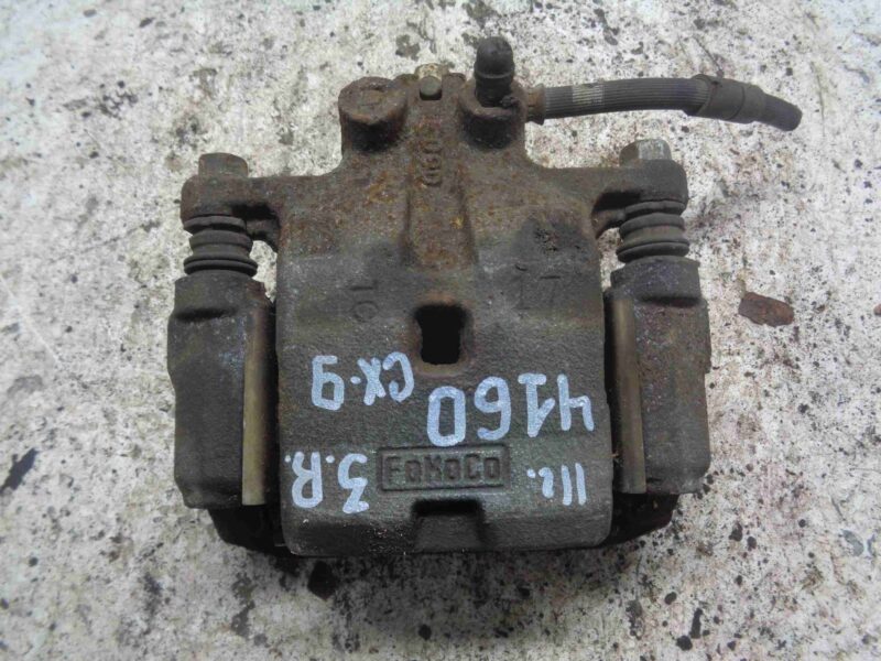 Изображение товара 97645 - 00097645 support zadnij pravyj Citroen C5