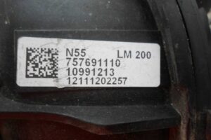 Изображение товара 97653 - 00097653 kollektor vpusknoj 2