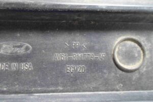 Изображение товара 97665 - 00097665 zaschita zadnego bampera 3