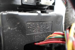 Изображение товара 97685 - 00097685 knopka salona 1