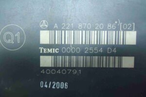 Изображение товара 97769 - 00097769 blok upravleniya sidenem Ford Scorpio 3