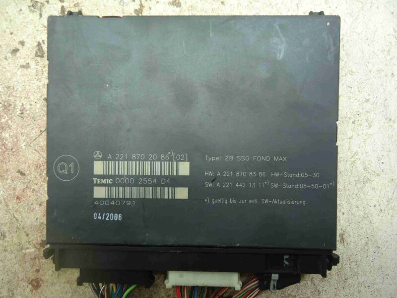 Изображение товара 97769 - 00097769 blok upravleniya sidenem Ford Scorpio