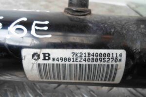 Изображение товара 97777 - 00097777 rejka rulevaya 3