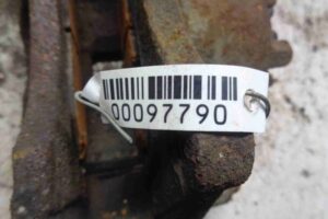 Изображение товара 97790 - 00097790 support perednij levyj 2