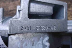 Изображение товара 97888 - 00097888 zamok zazhiganiya Audi Q5 3