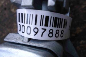 Изображение товара 97888 - 00097888 zamok zazhiganiya Audi Q5