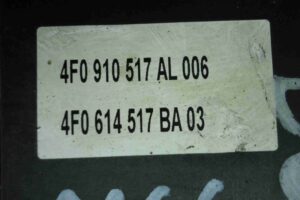 Изображение товара 97936 - 00097936 blok ABS 1