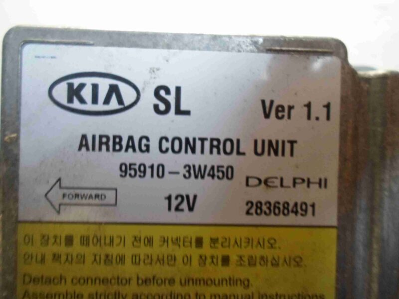 Изображение товара 97941 - 00097941 blok upravleniya podushek bezopasnosti Alfa Romeo 146