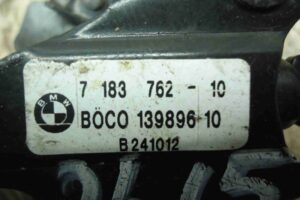 Изображение товара 97953 - 00097953 zamok kapota 2