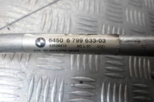 Изображение товара 97955 - 00097955 trubka konditsionera 2
