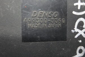 Изображение товара 97972 - 00097972 blok upravleniya ventilyatorami Citroen C5 3