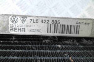 Изображение товара 98080 - 00098080 kasseta radiatorov Toyota Matrix 1