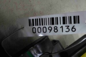 Изображение товара 98136 - 00098136 blok Body control module Citroen C5 2