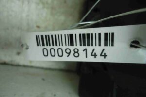 Изображение товара 98144 - 00098144 displej informatsionnyj Ford Scorpio 1