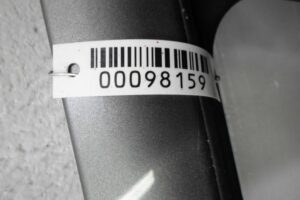Изображение товара 98159 - 00098159 dver perednyaya levaya Audi Q5 2