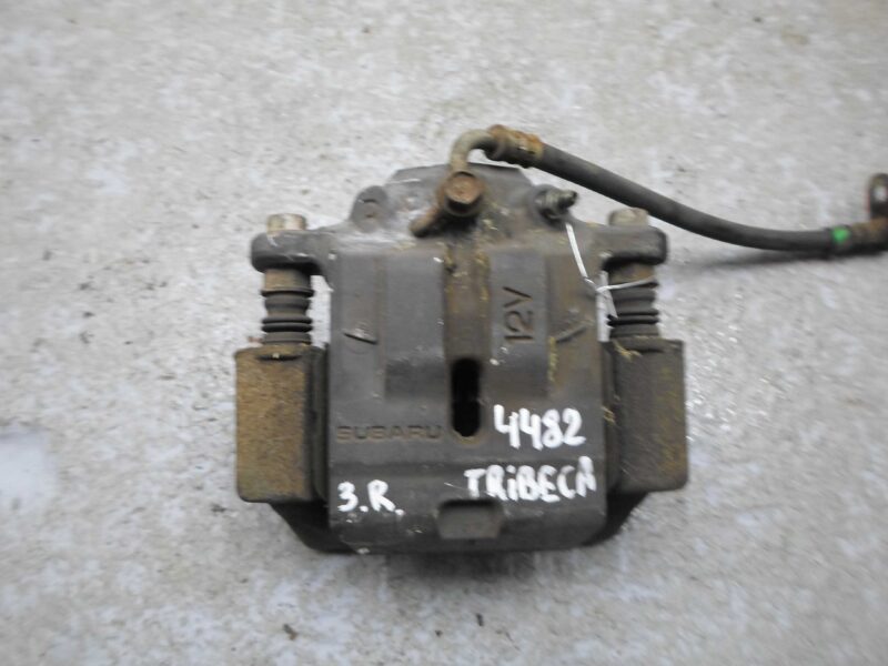 Изображение товара 98160 - 00098160 support zadnij pravyj Peugeot 306