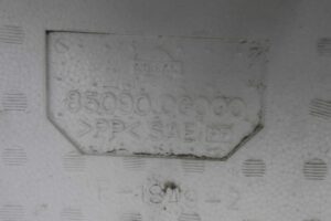 Изображение товара 98172 - 00098172 absorber bampera 3