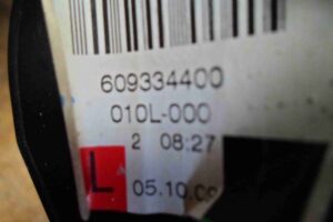 Изображение товара 98182 - 00098182 remen bezopasnosti 3