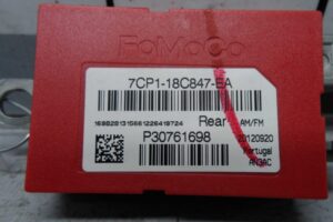Изображение товара 98190 - 00098190 blok usilitelya antenny 3