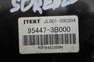 Изображение товара 98221 - 00098221 blok upravleniya kpp Audi TT 1