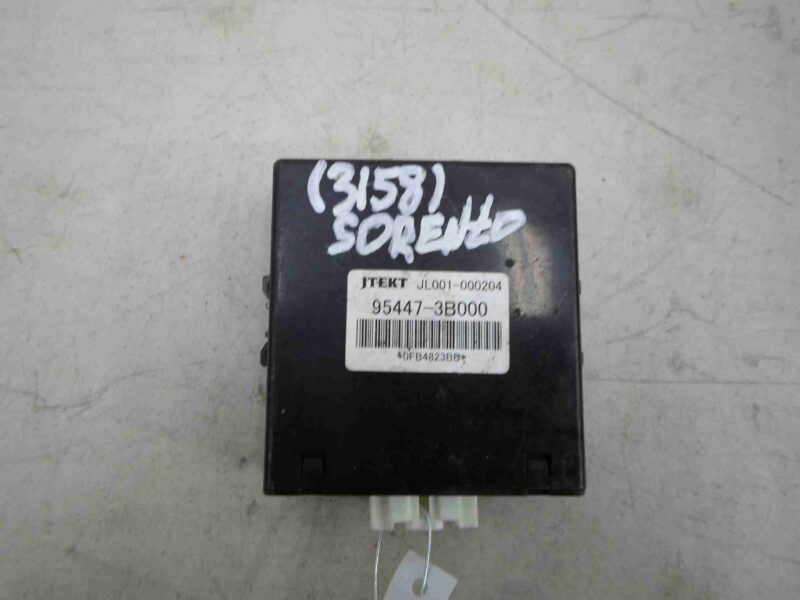 Изображение товара 98221 - 00098221 blok upravleniya kpp Audi TT