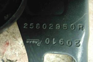 Изображение товара 98268 - 00098268 petlya kapota pravaya 1