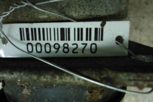 Изображение товара 98270 - 00098270 podushka krepleniya dvigatelya 1