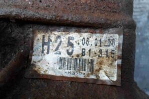 Изображение товара 98382 - 00098382 reduktor perednij 3