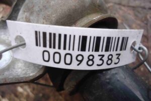 Изображение товара 98383 - 00098383 stabilizator perednij 1