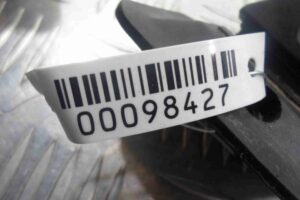 Изображение товара 98427 - 00098427 pedal gaza 3