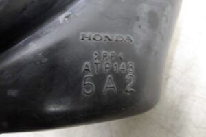 Изображение товара 98438 - 00098438 vozdukhozabornik 1