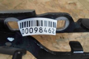 Изображение товара 98462 - 00098462 petlya kapota pravaya Ford Scorpio