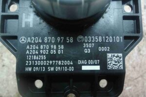 Изображение товара 98650 - 00098650 dzhojstik upravleniya multimedia Ford Transit 3