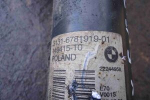 Изображение товара 98667 - 00098667 amortizator perednij pravyj 2