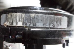 Изображение товара 98671 - 00098671 shlejf rulevoj 1